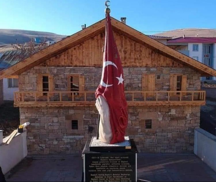 Hayrettin Haluk Akkoyunlu